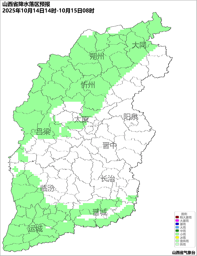 10月14日夜间起<strong></p>
<p>现货原油走势</strong>,山西又将出现降水