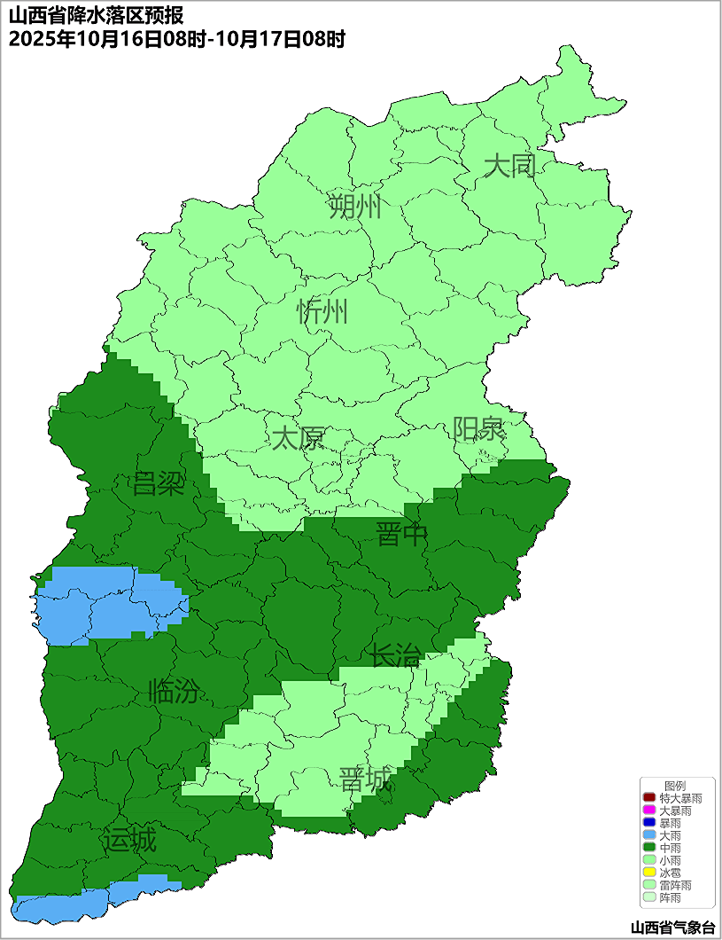 10月14日夜间起<strong></p>
<p>现货原油走势</strong>,山西又将出现降水