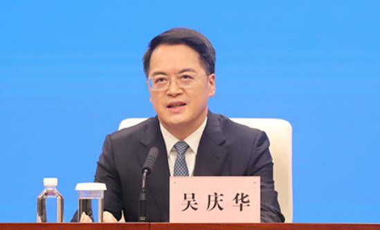 曾长期在湖北工作<strong></p>
<p>现货原油诈骗</strong>,他跨省履新