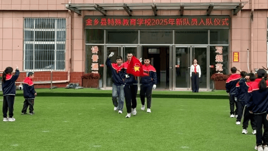 金乡县各级少先队组织广泛开展建队节主题活动