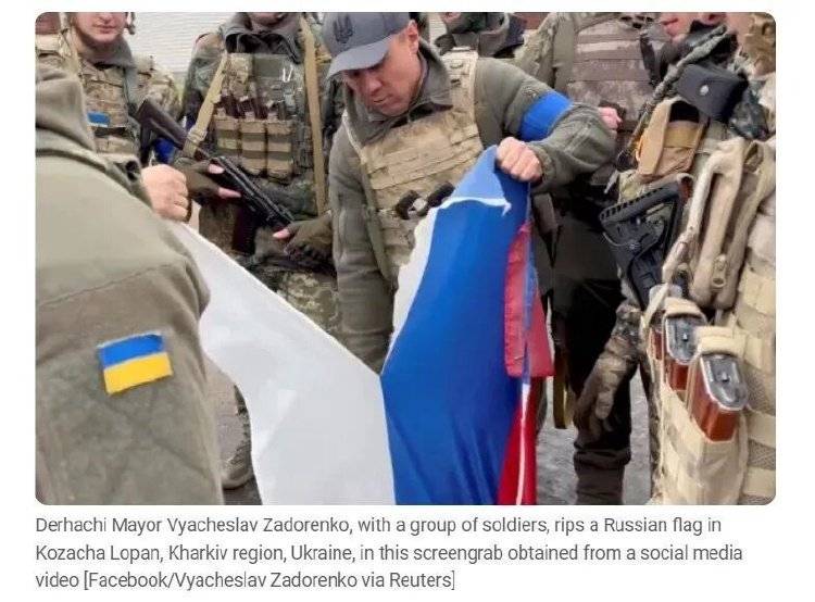 俄罗斯417名士兵在营长带领下集体向乌军投降<strong></p>
<p>原油今日走势</strong>？