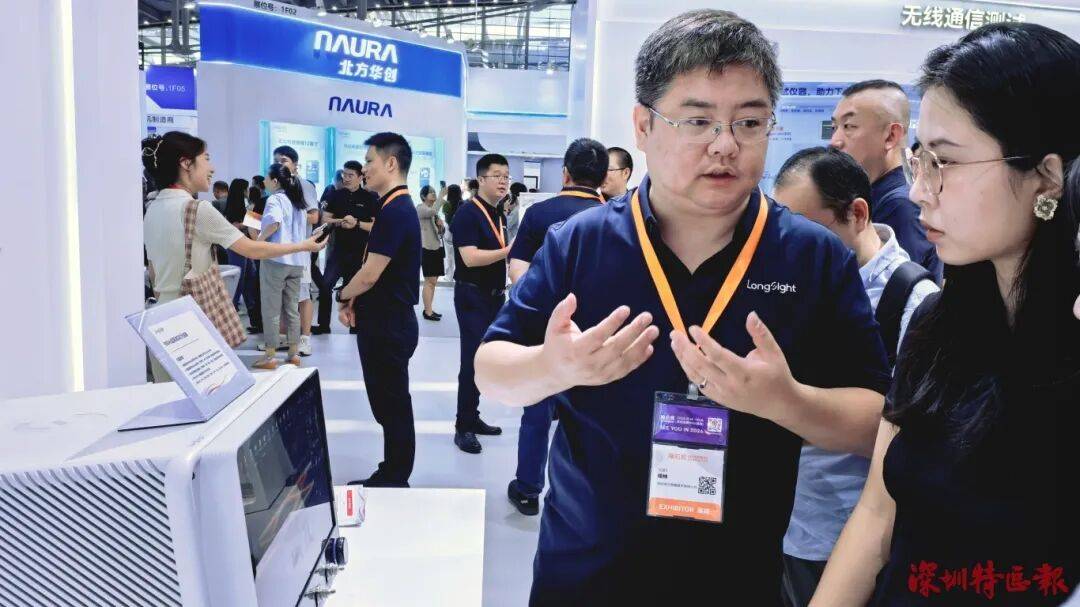 突破封锁<strong></p>
<p>原油今日走势</strong>！国产！！可满足3-5nm芯片需求！！！