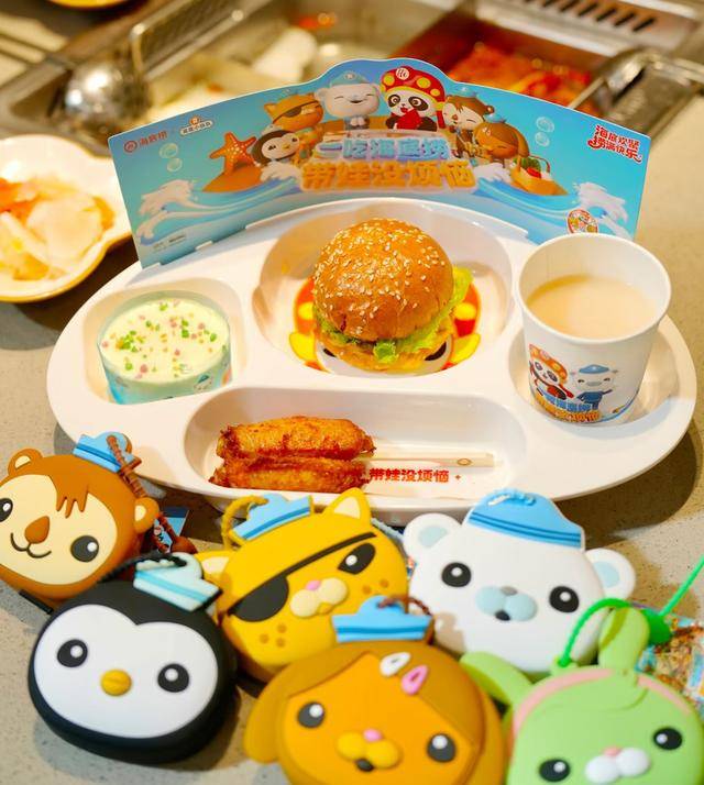 海底捞<strong></p>
<p>原油今日走势</strong>,和西贝“抢娃”