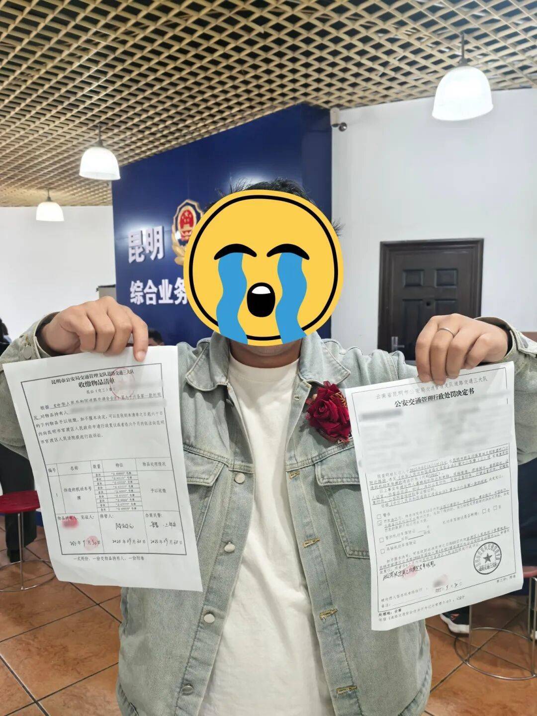 “云A99999”惊现街头?昆明交警出手:假的<strong></p>
<p>原油今日走势</strong>!罚!