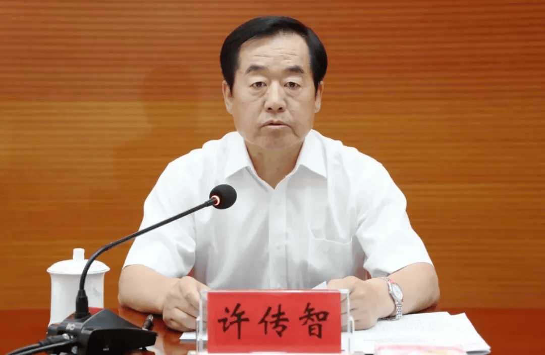 中纪委发布8人被查<strong></p>
<p>魔兽世界原油</strong>,有“内鬼”主动投案