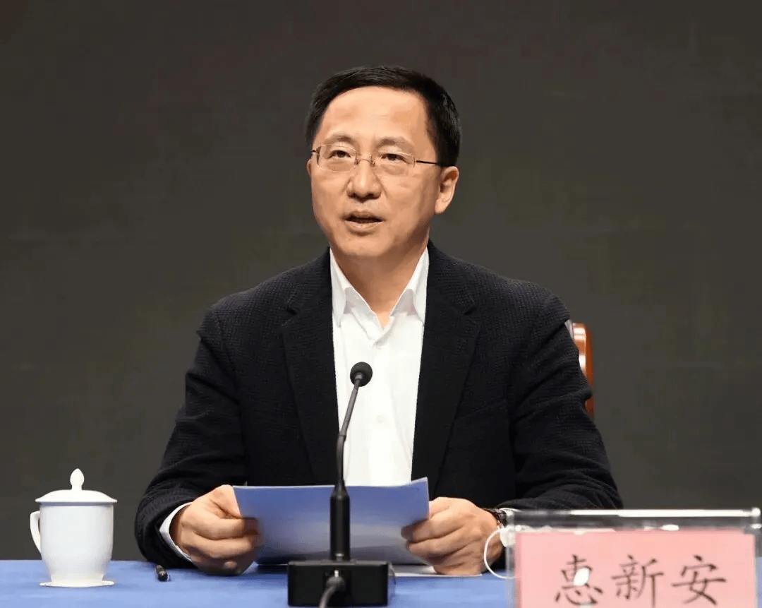 中纪委发布8人被查<strong></p>
<p>魔兽世界原油</strong>,有“内鬼”主动投案