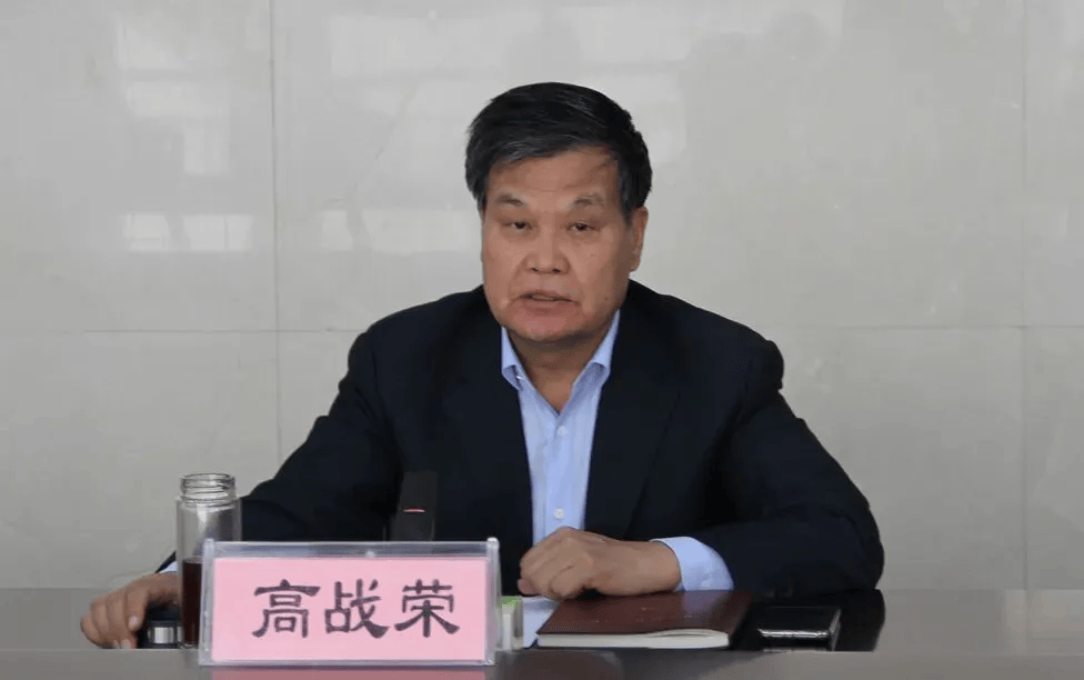 中纪委发布8人被查<strong></p>
<p>魔兽世界原油</strong>,有“内鬼”主动投案