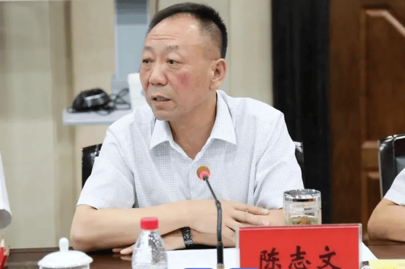 中纪委发布8人被查<strong></p>
<p>魔兽世界原油</strong>,有“内鬼”主动投案