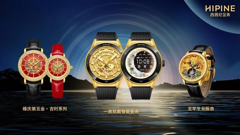 “国产劳力士”上市首日大涨两倍<strong></p>
<p>魔兽世界原油</strong>,出身莆田,高端款定价5万