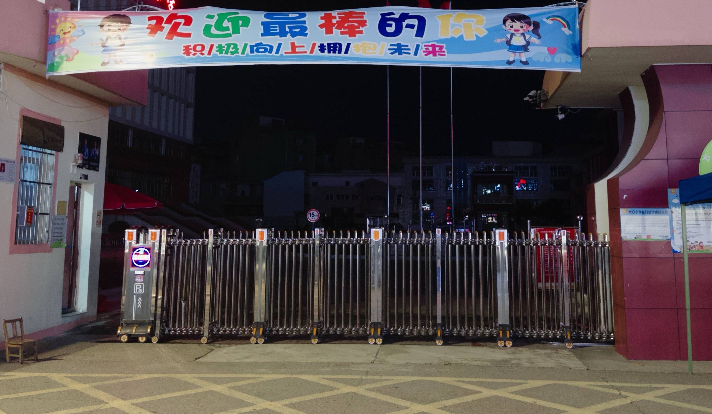 在县城当老师<strong></p>
<p>魔兽世界原油</strong>,没那么吃香了