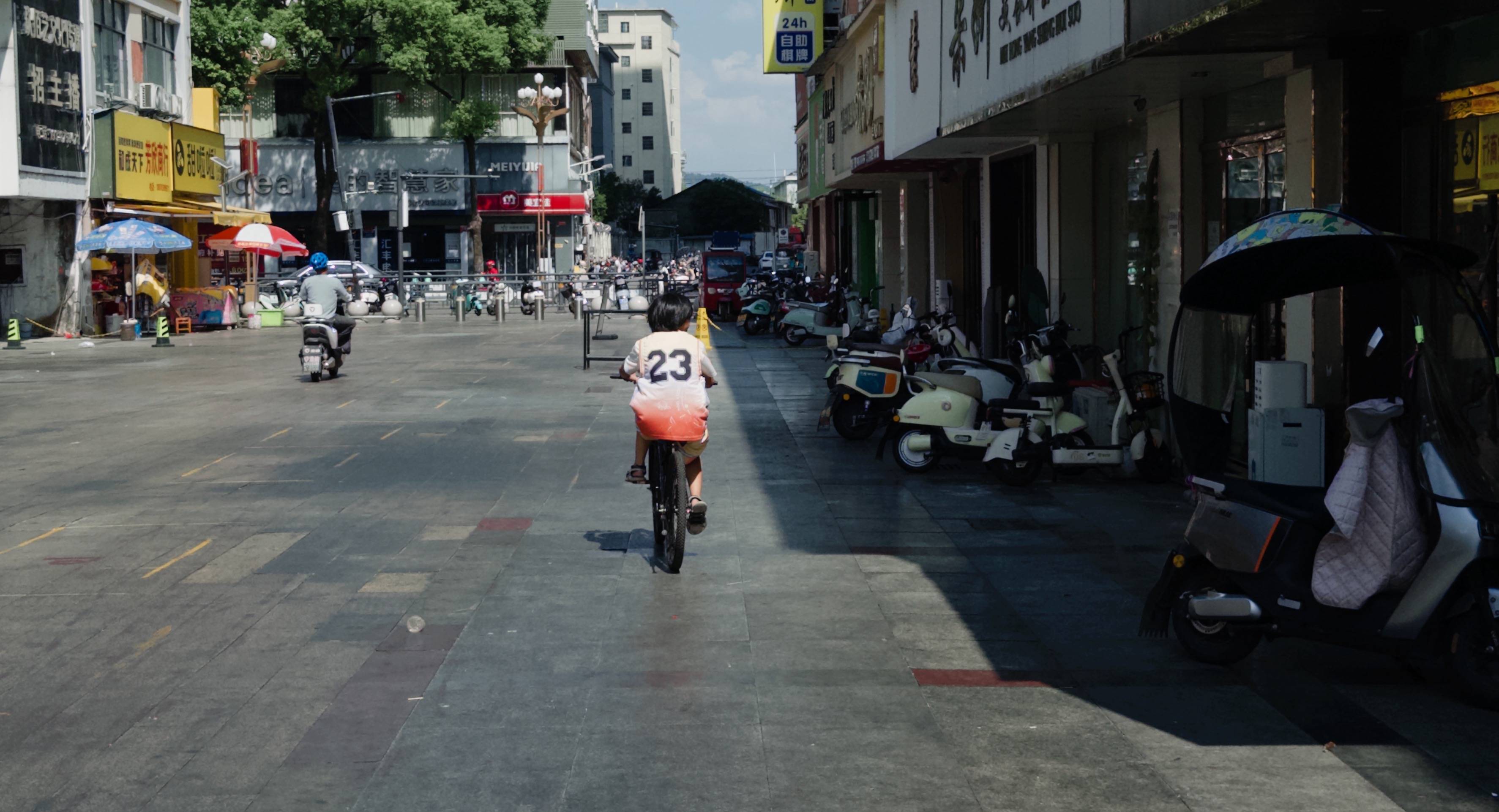 在县城当老师<strong></p>
<p>魔兽世界原油</strong>,没那么吃香了