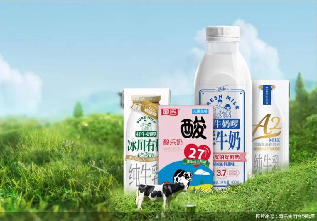 四川知名乳企创始人离世<strong></p>
<p>魔兽世界原油</strong>,美籍女婿成新任董事长