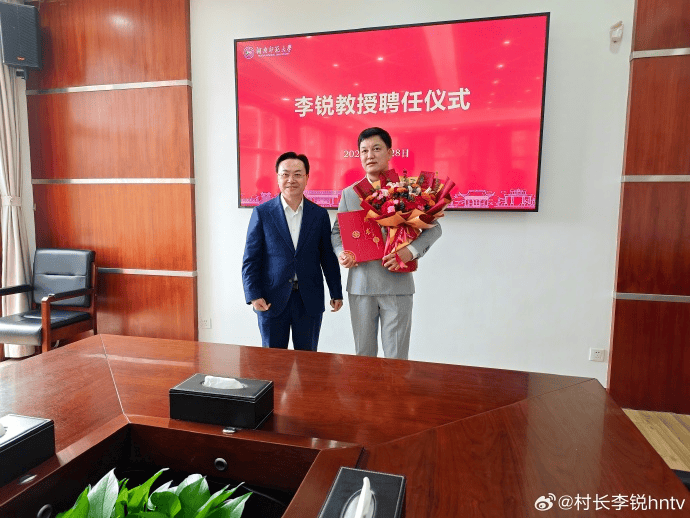 《爸爸去哪儿》村长李锐<strong></p>
<p>魔兽世界原油</strong>,在迪拜拿下12亿元订单