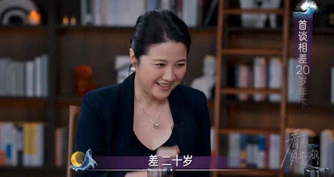 52岁影后颜丙燕公开小20岁男友:他知道我将步入更年期<strong></p>
<p>魔兽世界原油</strong>,已甜蜜相恋5年,两人出门必须手拉手