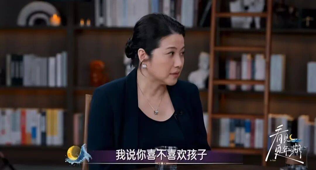 52岁影后颜丙燕公开小20岁男友:他知道我将步入更年期<strong></p>
<p>魔兽世界原油</strong>,已甜蜜相恋5年,两人出门必须手拉手