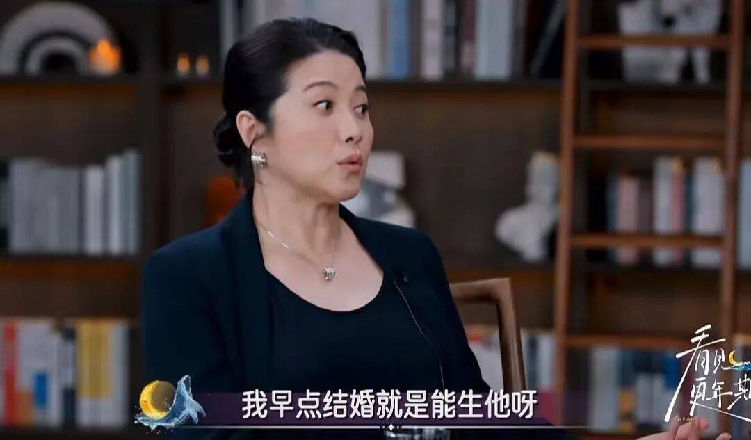 52岁影后颜丙燕公开小20岁男友:他知道我将步入更年期<strong></p>
<p>魔兽世界原油</strong>,已甜蜜相恋5年,两人出门必须手拉手