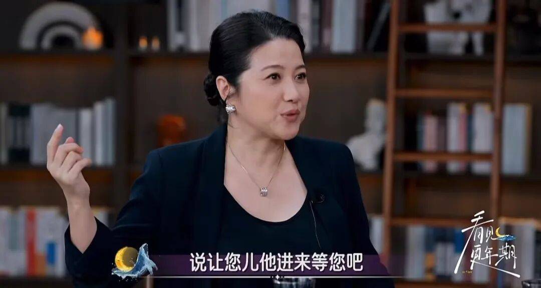 52岁影后颜丙燕公开小20岁男友:他知道我将步入更年期<strong></p>
<p>魔兽世界原油</strong>,已甜蜜相恋5年,两人出门必须手拉手