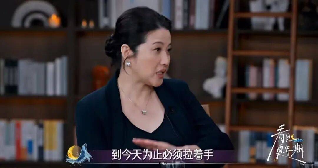 52岁影后颜丙燕公开小20岁男友:他知道我将步入更年期<strong></p>
<p>魔兽世界原油</strong>,已甜蜜相恋5年,两人出门必须手拉手