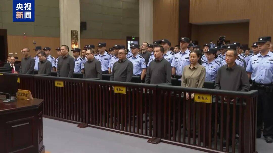 缅北“四大家族”及徐老发犯罪集团全部覆灭<strong></p>
<p>魔兽世界原油</strong>!一文回顾时间线