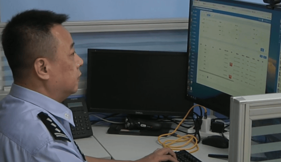 没网购却收到短信<strong></p>
<p>中国石化中原油田</strong>，有人直接不见2万！“双十一”多地出现骗局