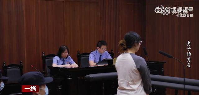 “总找各种借口用我手机”<strong></p>
<p>中国石化中原油田</strong>，女子被同事转走17万元工资，账户只剩10元