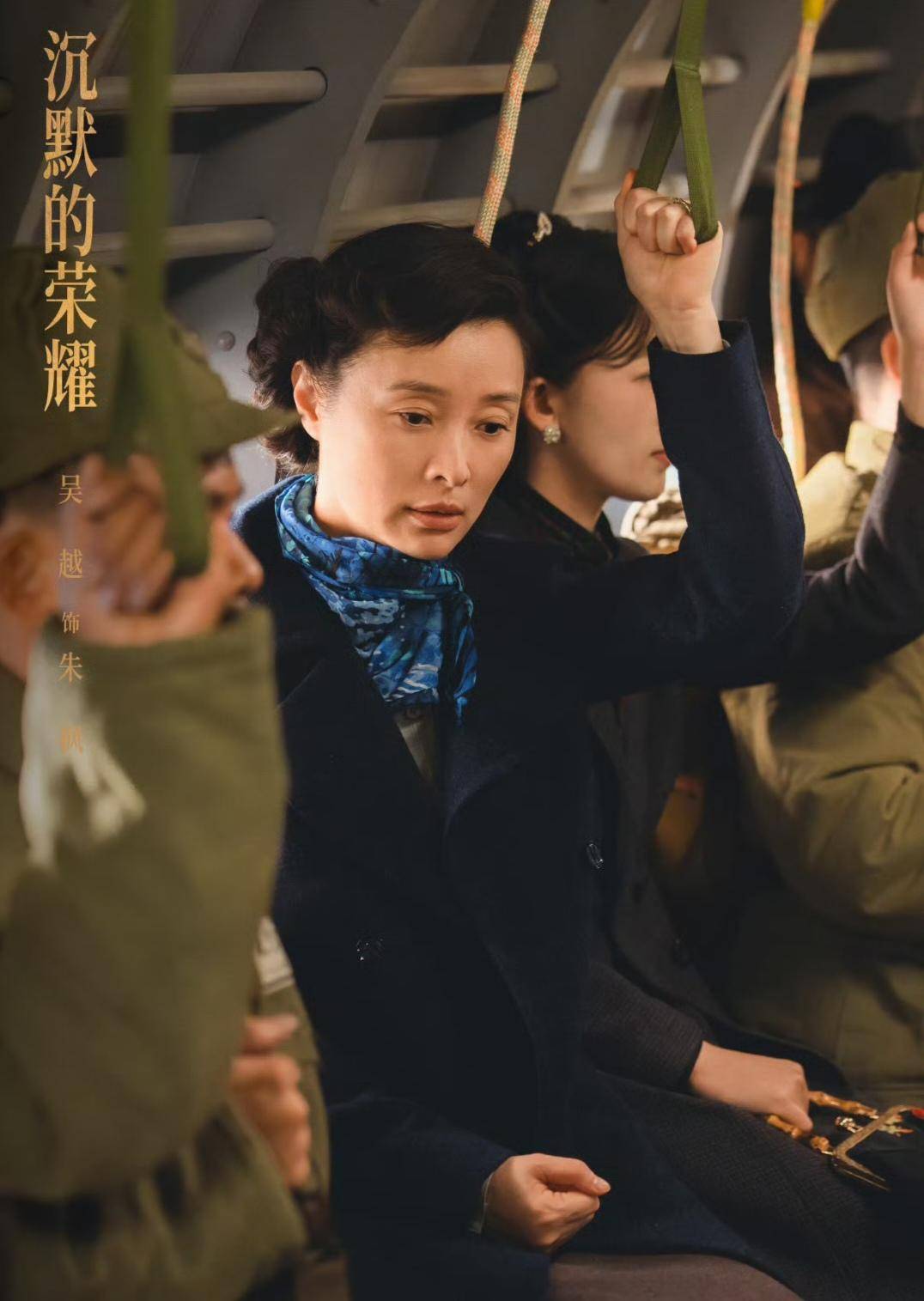 《沉默的荣耀》联合出品人:<strong></p>
<p>中国石化中原油田</strong>我们最终选择向真实深深鞠躬