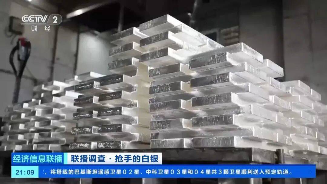 今年涨幅超70%<strong></p>
<p>中国石化中原油田</strong>，表现胜过黄金，这种贵金属为何价格暴涨？