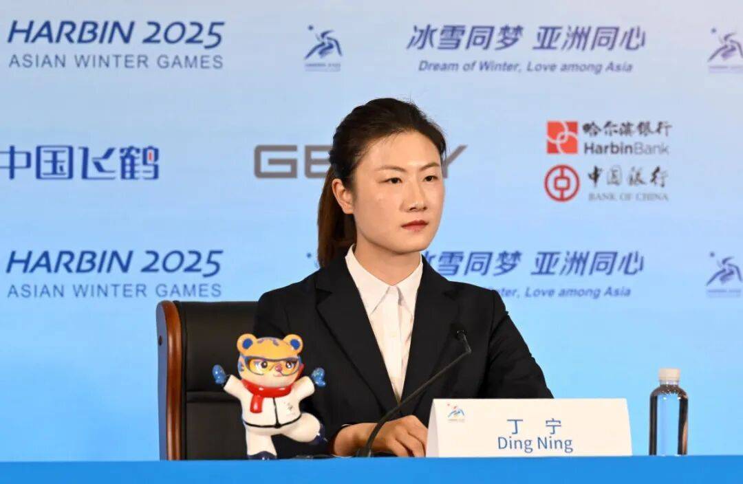 奥运冠军丁宁<strong></p>
<p>中国石化中原油田</strong>，已任北京先农坛体校校长