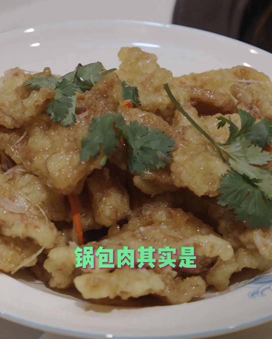 任贤齐打卡的哈尔滨<strong></p>
<p>中国石化中原油田</strong>,到底有多好玩?