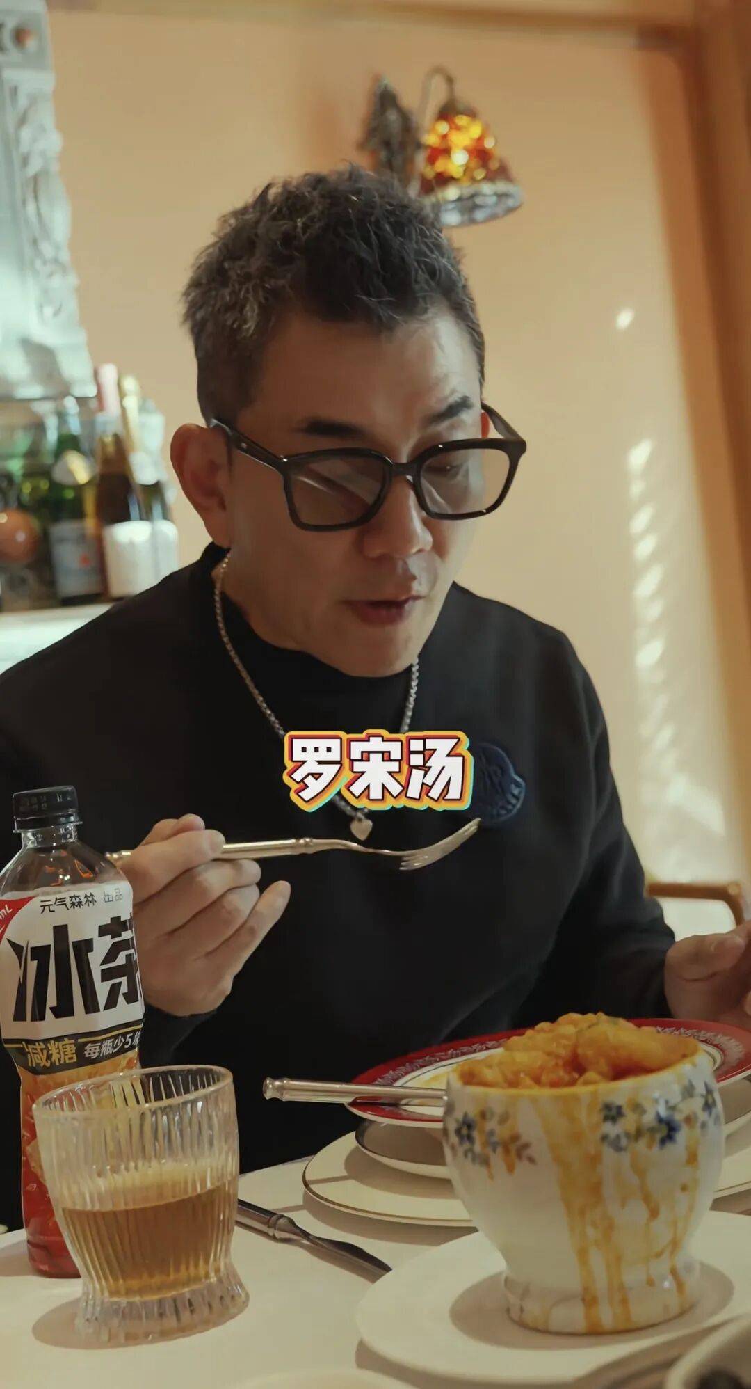 任贤齐打卡的哈尔滨<strong></p>
<p>中国石化中原油田</strong>,到底有多好玩?