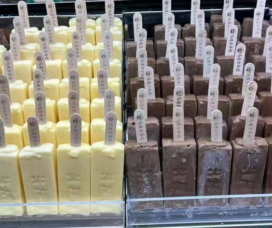 任贤齐打卡的哈尔滨<strong></p>
<p>中国石化中原油田</strong>,到底有多好玩?