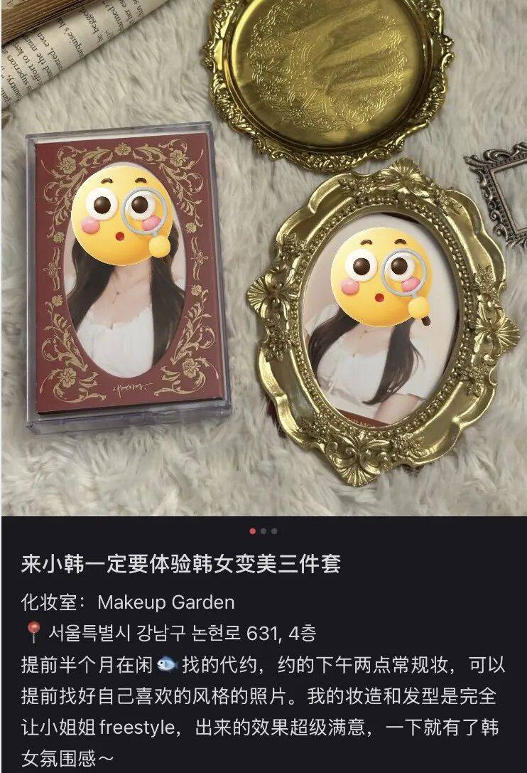 “打车300、烤肉1000”<strong></p>
<p>中国石化中原油田</strong>,第一批免签去韩国的人已经“破产”了