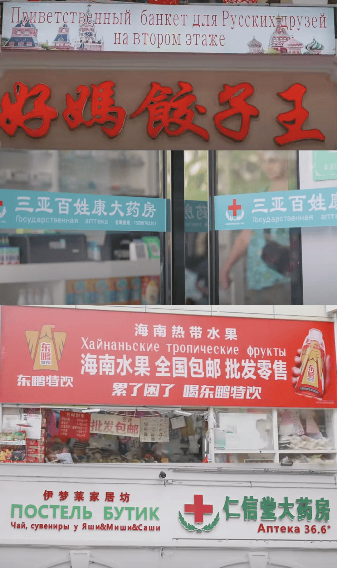 “打车300、烤肉1000”<strong></p>
<p>中国石化中原油田</strong>,第一批免签去韩国的人已经“破产”了