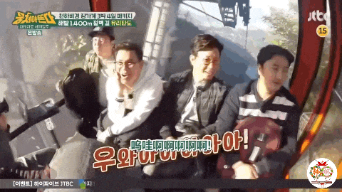 “打车300、烤肉1000”<strong></p>
<p>中国石化中原油田</strong>,第一批免签去韩国的人已经“破产”了