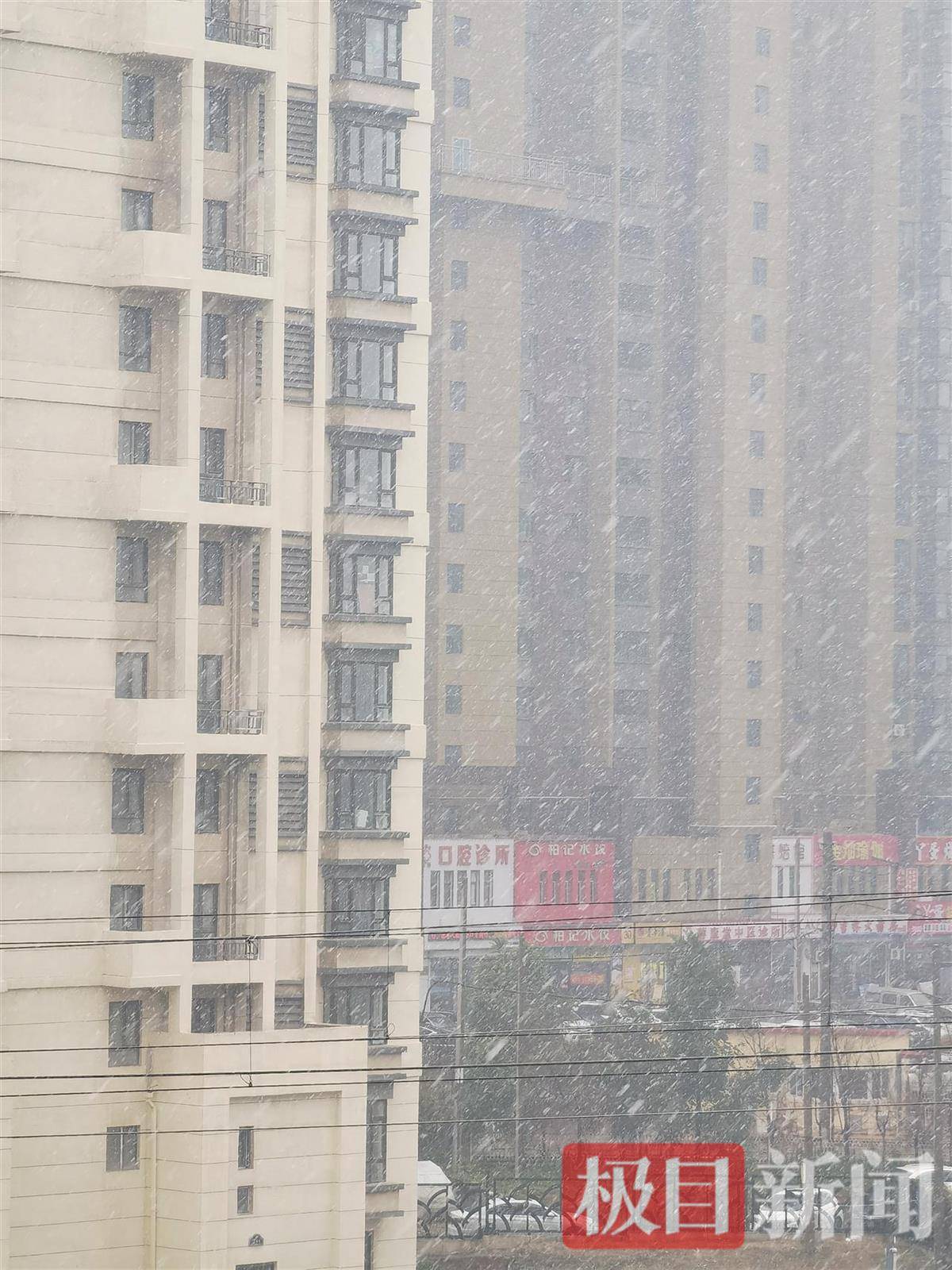 长春一班主任课前让学生排队受检“是否穿秋裤”<strong></p>
<p>中国石化中原油田</strong>，网友点赞：以后你会感谢老师