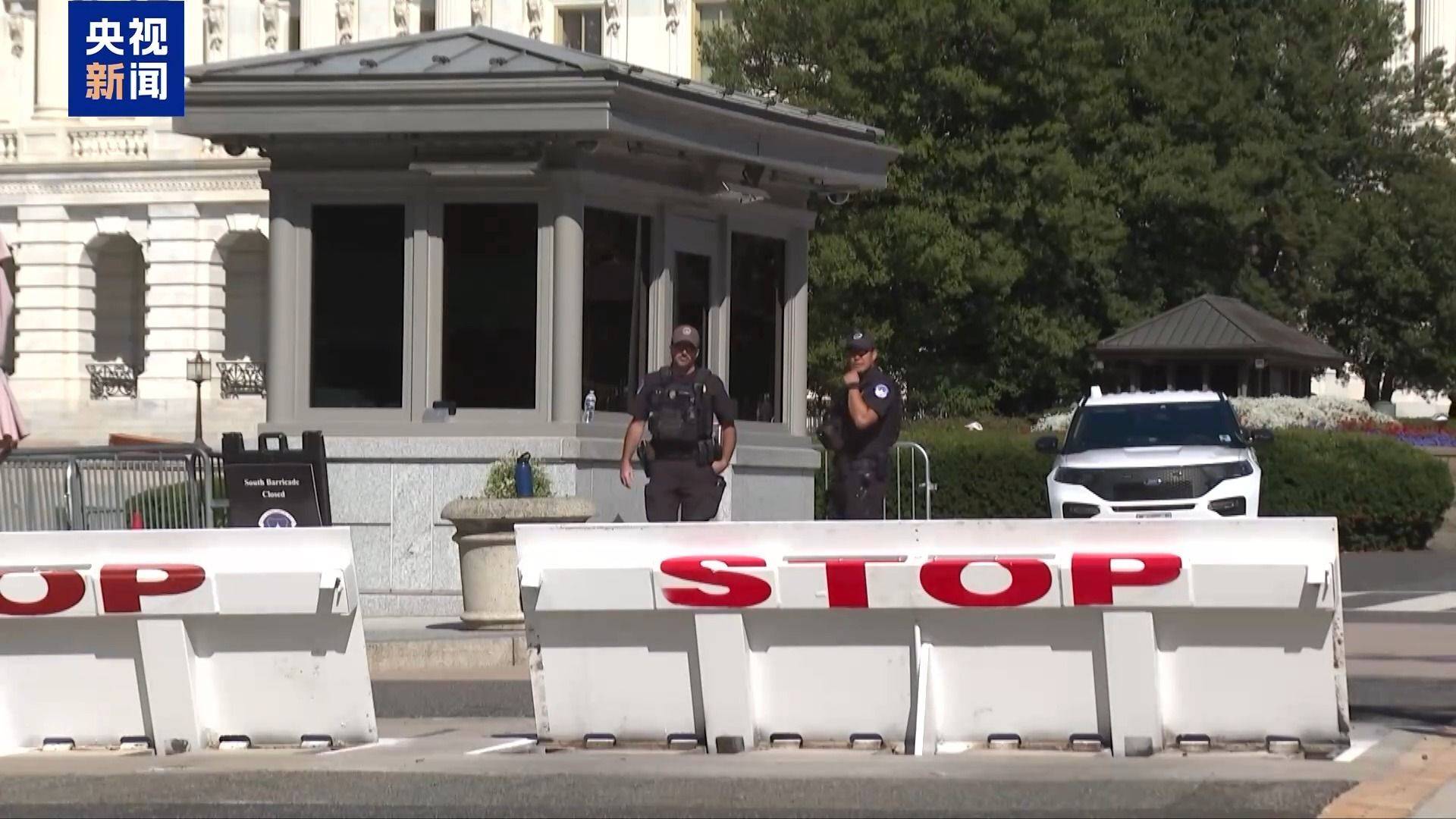 美政府“停摆”已19天 两党何时放下私心缓和分歧<strong></p>
<p>中国石化中原油田</strong>?