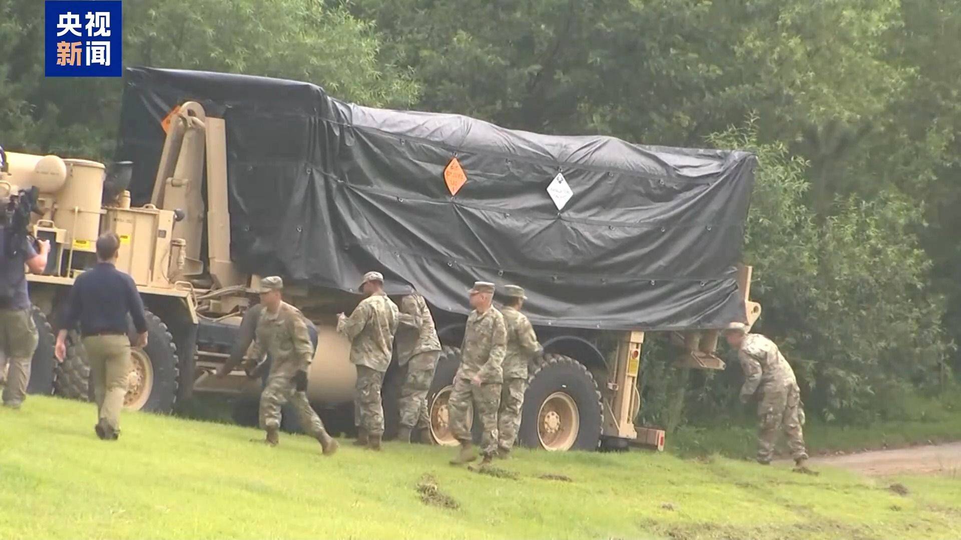 美政府“停摆”已19天 两党何时放下私心缓和分歧<strong></p>
<p>中国石化中原油田</strong>?