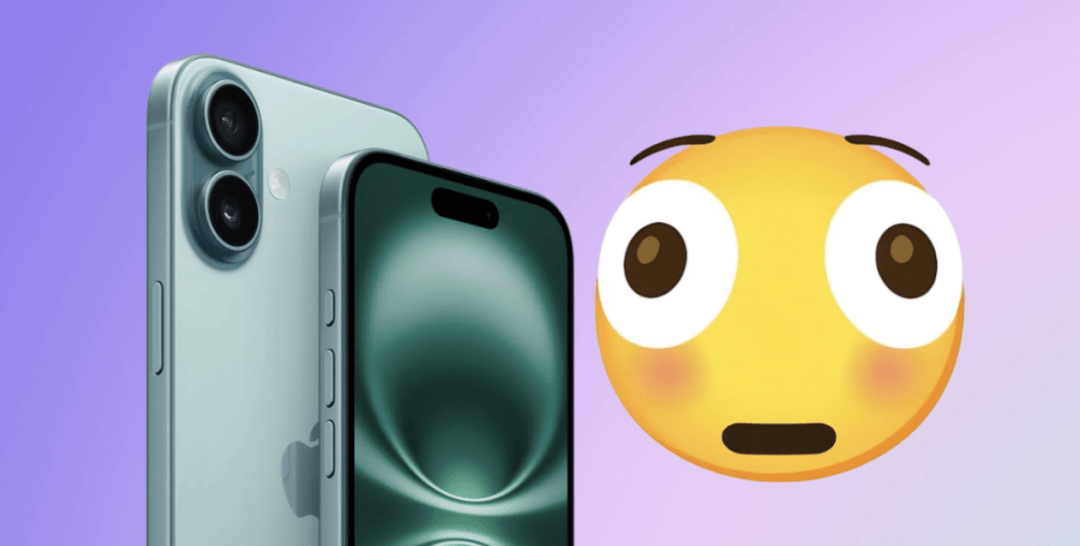 iOS 26.1 至 26.4:新系统将为<strong></p>
<p>中国石化中原油田</strong>你的 iPhone 带来这些新功能