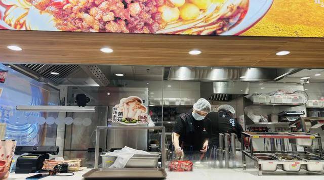 “川渝面馆老大”<strong></p>
<p>中国石化中原油田</strong>,其实是预制面