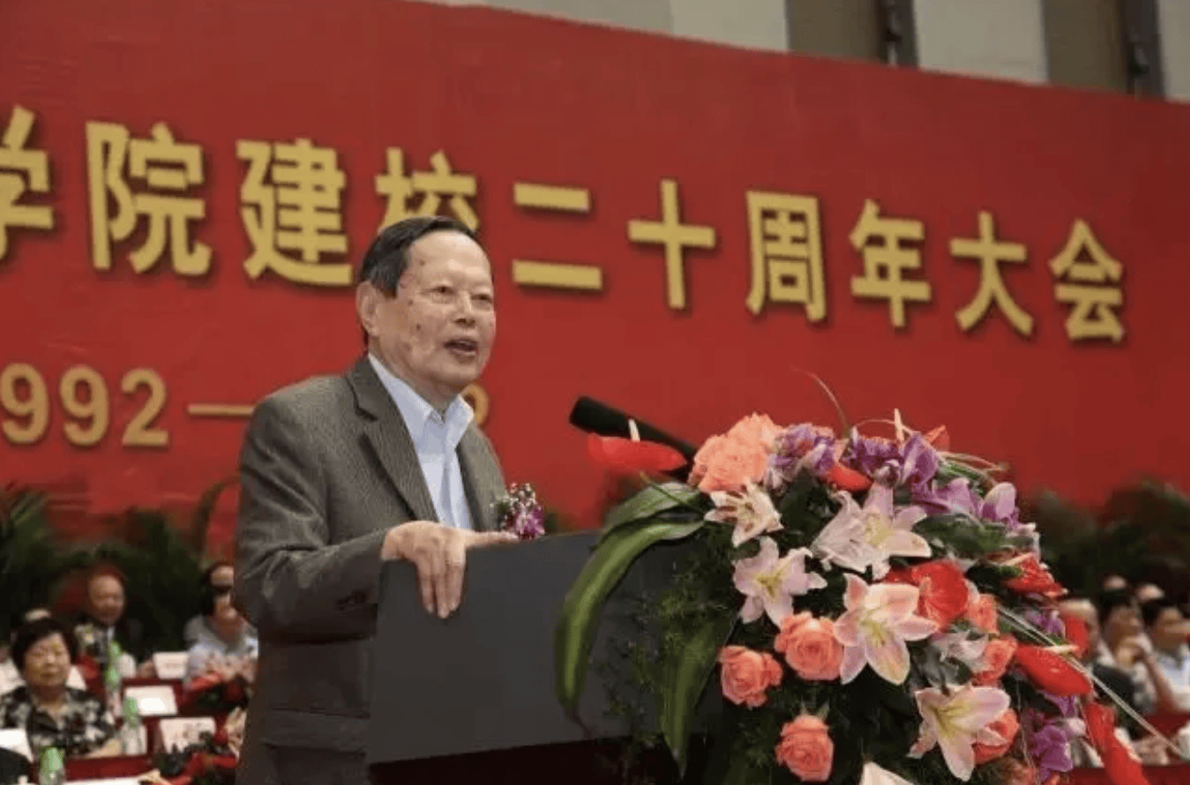 杨振宁为什么连续32年担任东莞理工学院名誉校长<strong></p>
<p>中国石化中原油田</strong>？