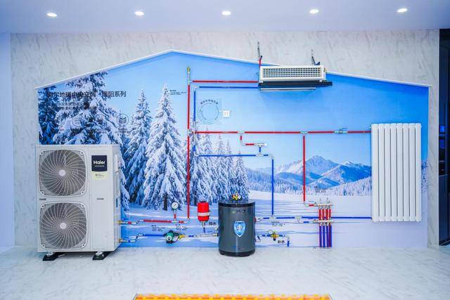 份额TOP3唯一正增<strong></p>
<p>中国石化中原油田</strong>!海尔空调双11推超低温强热、地暖空调等新品