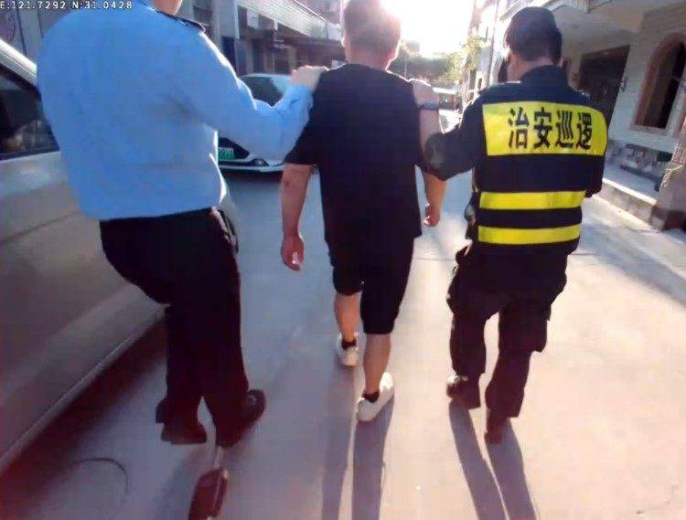 每月稳定收入8000多元却忍不住经常偷快递<strong></p>
<p>美原油06</strong>,上海一男子被刑拘