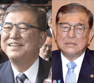 石破茂卸任当天<strong></p>
<p>美原油06</strong>，离开官邸时笑得合不拢嘴；此前吐槽当首相太累，没多少让人开心的事情