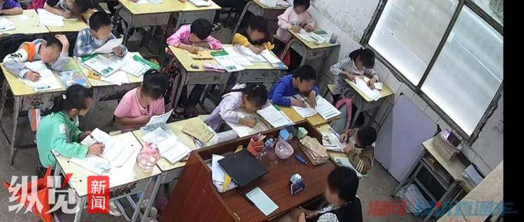 “湖南一老师被反映上课时玩手机麻将”<strong></p>
<p>美原油06</strong>,教育局回应:发生在两年前