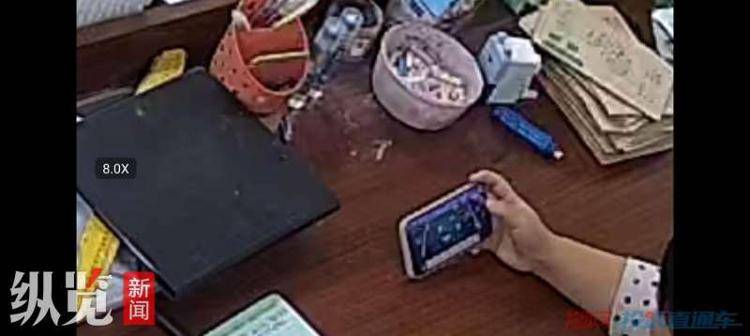 “湖南一老师被反映上课时玩手机麻将”<strong></p>
<p>美原油06</strong>,教育局回应:发生在两年前