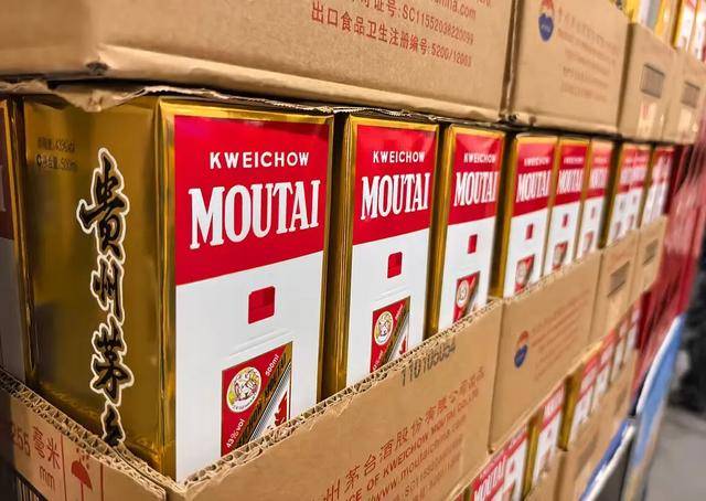 花250万收藏的茅台酒<strong></p>
<p>美原油06</strong>,崩了