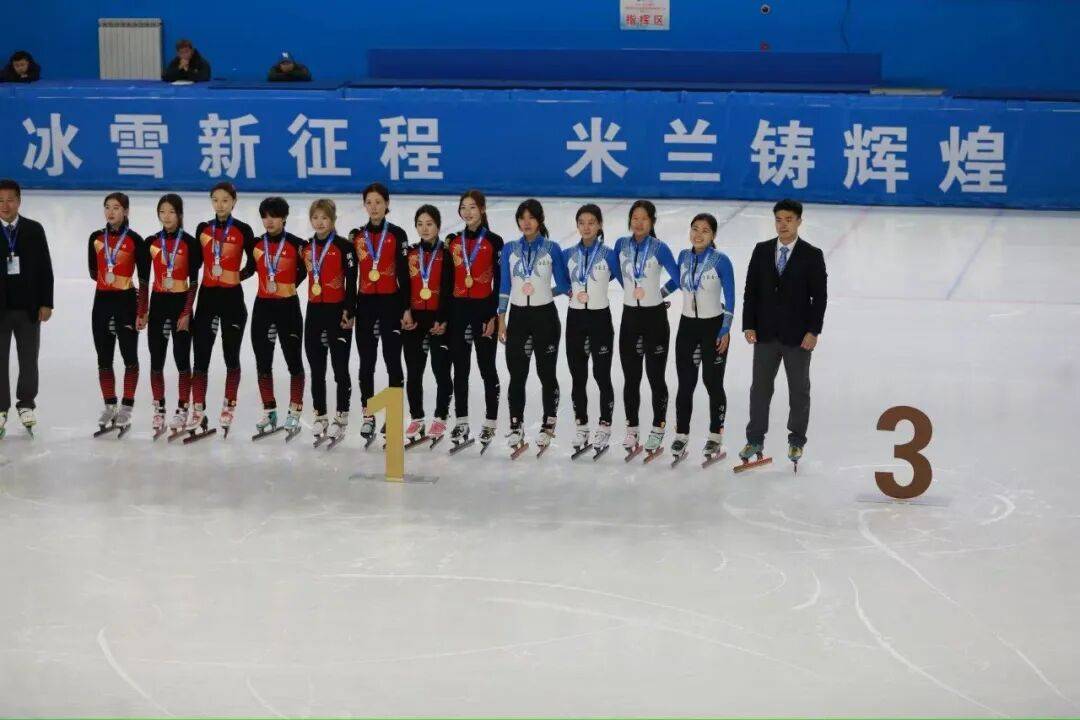 <strong></p>
<p>美原油06</strong>我区运动员在2025-2026赛季全国短道速滑精英联赛第二站取得佳绩