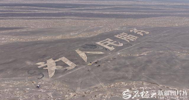 官方通报:张某龙、李某破坏“为人民服务”航标<strong></p>
<p>美原油06</strong>,被立案调查