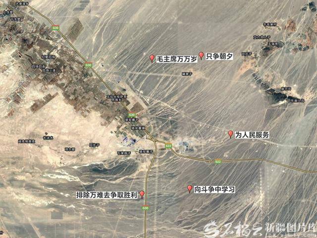 官方通报:张某龙、李某破坏“为人民服务”航标<strong></p>
<p>美原油06</strong>,被立案调查