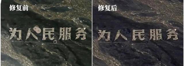 官方通报:张某龙、李某破坏“为人民服务”航标<strong></p>
<p>美原油06</strong>,被立案调查